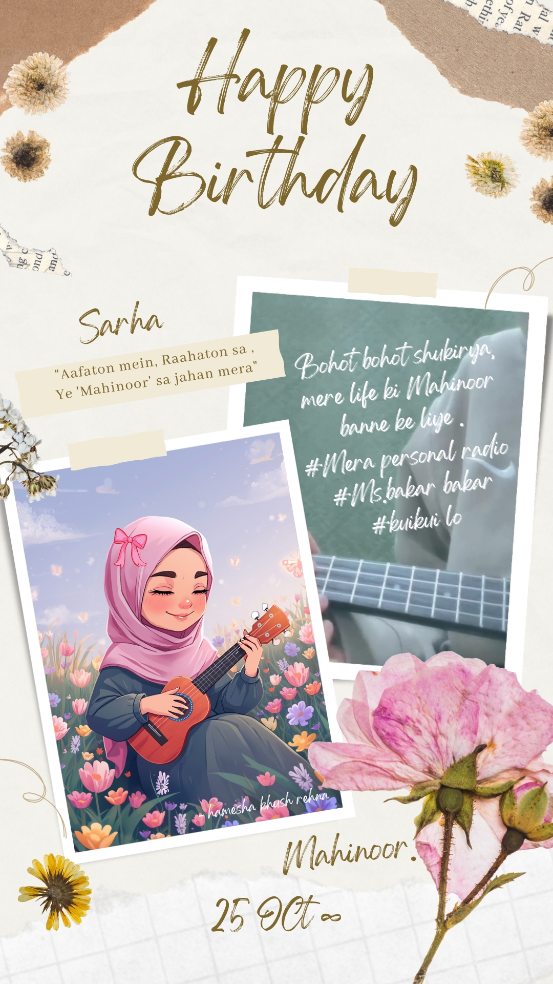 Happy Birthday Sarha - Mahinoor 25 Oct